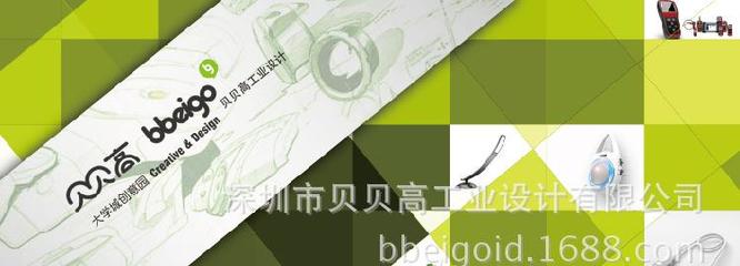 设计撬动生活体验 突破无线安全门铃的创意进化